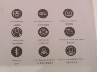 Selfie Stand motorizado