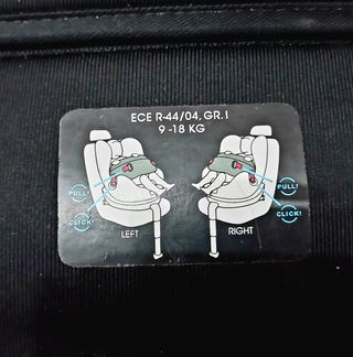 Cybex Sirona
