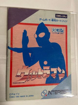 専用８点 Amazon.co.jp: 【オンライン限定】 ティファール 取っ手のとれる