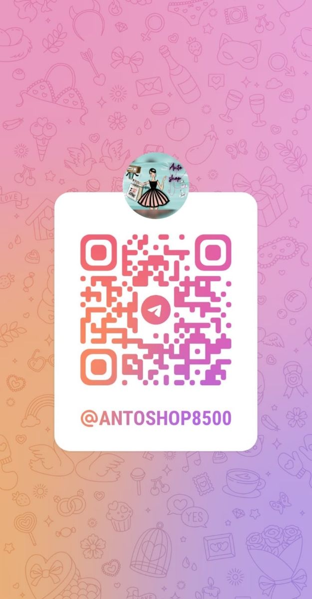 Blush e terra Ariel Sirenetta 