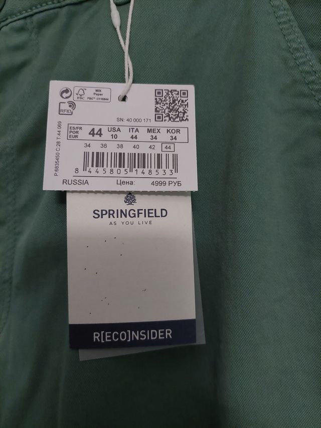 Pantalon cargo verde talla 44