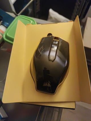 Gaming mouse