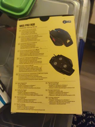 Gaming mouse