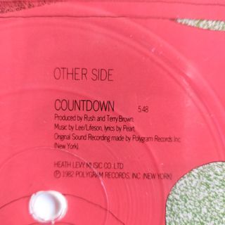 Vinilo Rush