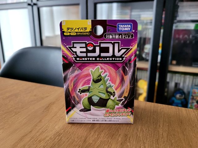 Pokémon figura Tomy Paradox Ferropúas 