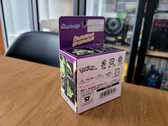 Pokémon figura Tomy Paradox Ferropúas 