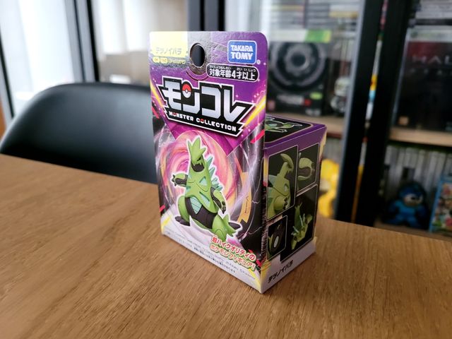 Pokémon figura Tomy Paradox Ferropúas 
