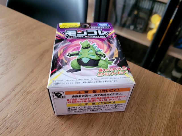 Pokémon figura Tomy Paradox Ferropúas 