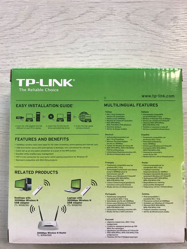 WI-FI adattatore usb wireless