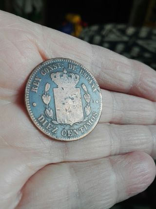 Moneda 1879