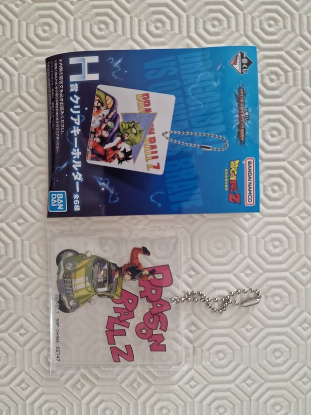 Llavero dragon ball ichiban kuji