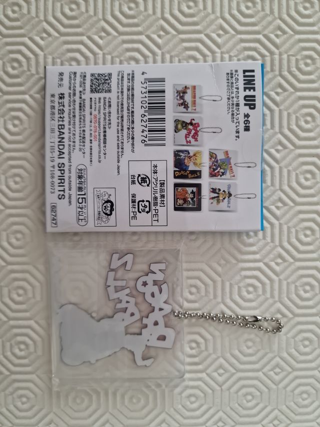 Llavero dragon ball ichiban kuji