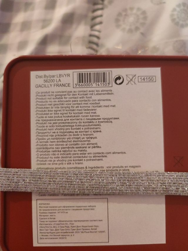 Pacchetto gel e crema Yves Rocher