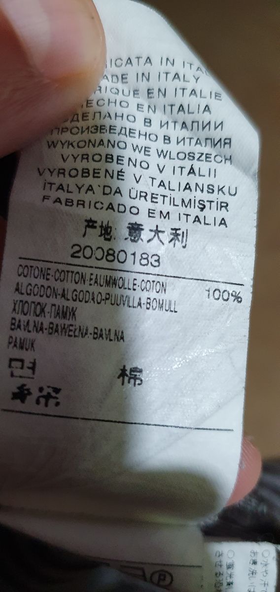 Benetton Camicia Uomo