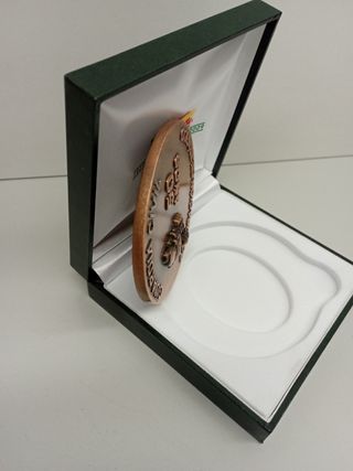 Medalla conmemorativa guardia civil