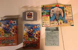 Diddy kong racing Nintendo 64 jap