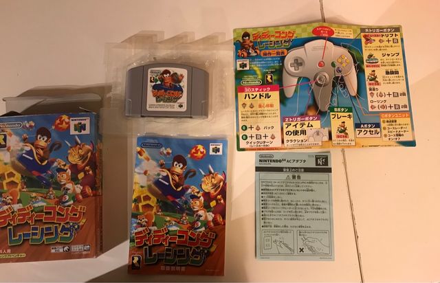 Diddy kong racing Nintendo 64 jap