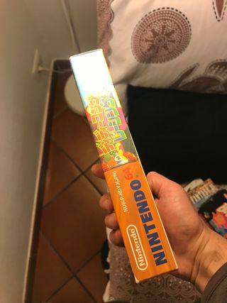 Diddy kong racing Nintendo 64 jap