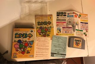 Yoshi's story  Nintendo 64 jap