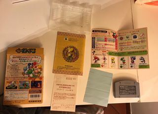 Yoshi's story  Nintendo 64 jap