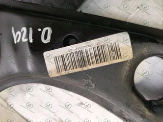 352543 BRAZO SUSPENSION D. IZQUIERDO OPEL CORSA E