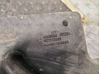 1021733S01 TUBO DE ASPIRACION AIRE NISSAN QASHQAI