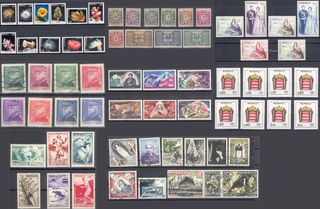 429 sellos de MÓNACO | 1939-2010  [PREGUNTAR]