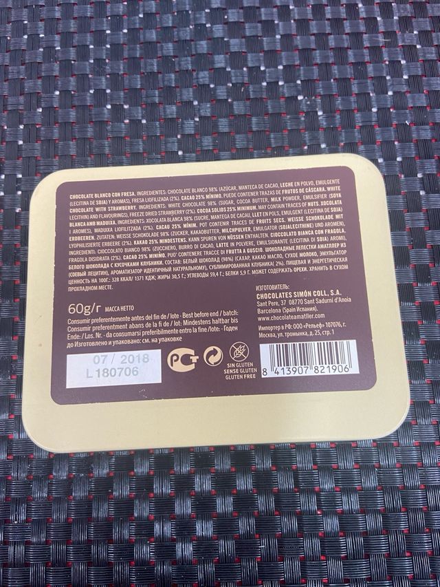 cajita metal chocolate amatller