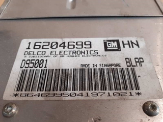 CENTRALITA MOTOR UCE OPEL ASTRA F 0  