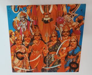 Jimi Hendrix, Vinilo