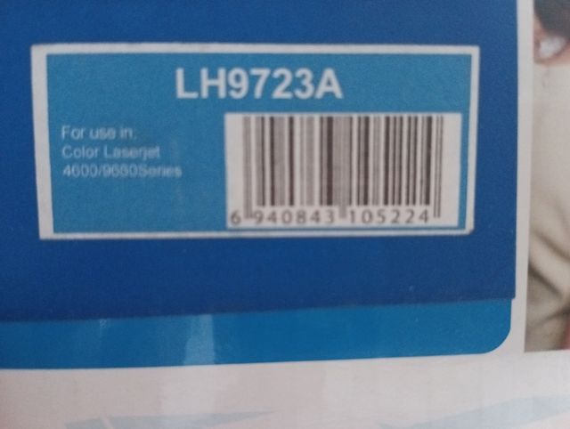 Tóner para color LaserJet 4600/9660 Series