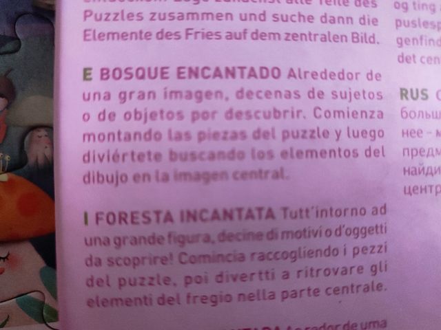 Puzzle Marca Djeco observación 