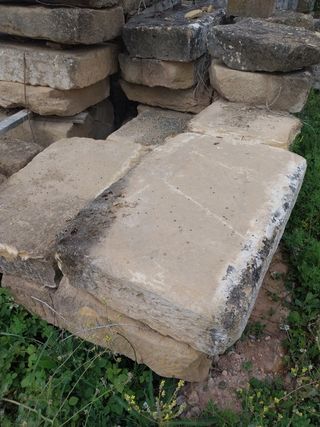 Materiales de construcción