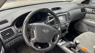 Despiece Kia Magentis 2.0crdi 2007
