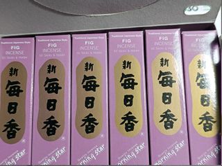 12 X 50 bastoncini incenso Morning Star al fico