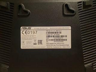 Router pepephone ASUS modelo DSL-N14U