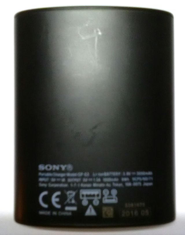 Batería recarga portátil