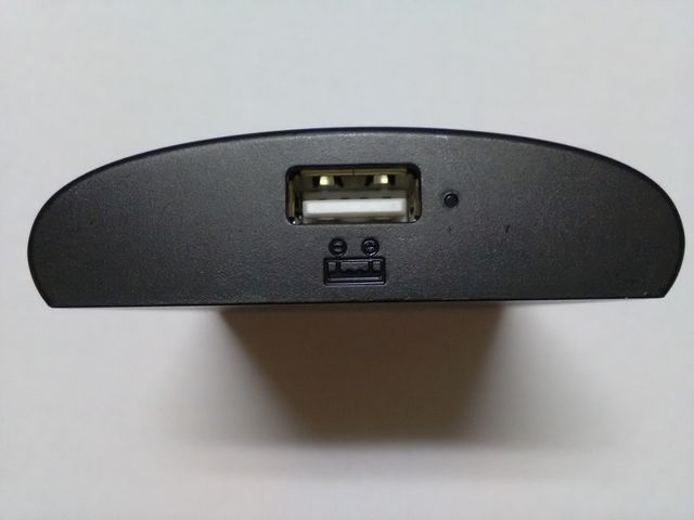 Batería recarga portátil