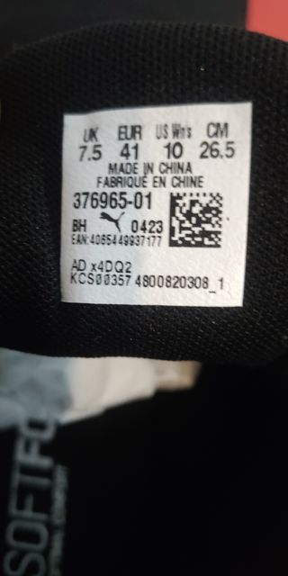 PUMA REMEDIE METALLIC UNIXES