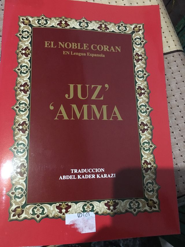 Suras del Corán Árabe- español y Coran español