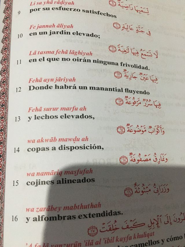 Suras del Corán Árabe- español y Coran español