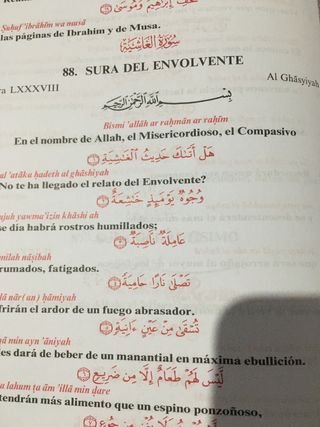Suras del Corán Árabe- español y Coran español