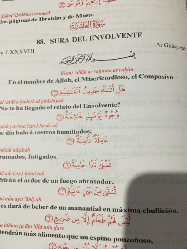 Suras del Corán Árabe- español y Coran español