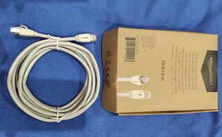 Cable RJ45 Cat-7. Nuevo
