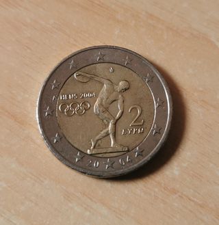 Moneda 2€ Grecia Atenas 2004