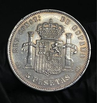 Alfonso XIII 1885 - 5 pesetas EBC+