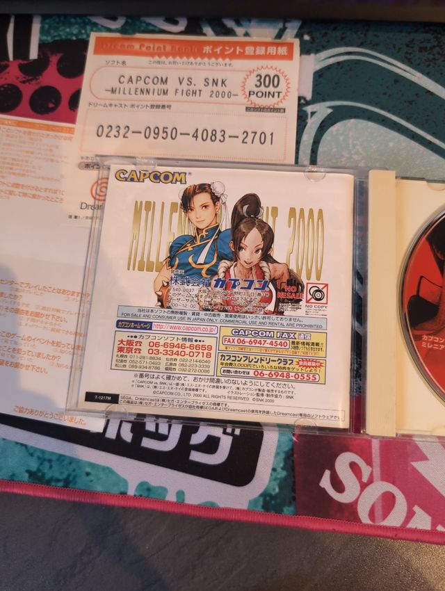 Capcom va snk dreamcast japonesa