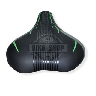 Sillín bicicleta mtb