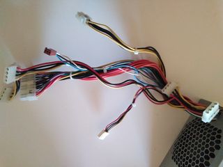 Fuente NMB 300w