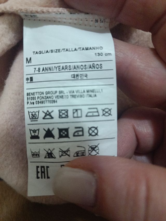 Felpa bambina Benetton